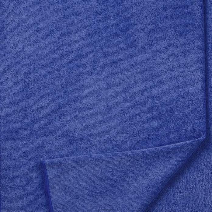 Gill Marine toalla de microfibra azul Z6F2270